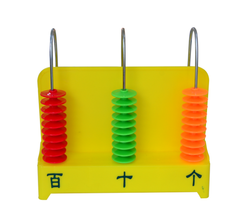 20511-豎式計(jì)數(shù)器